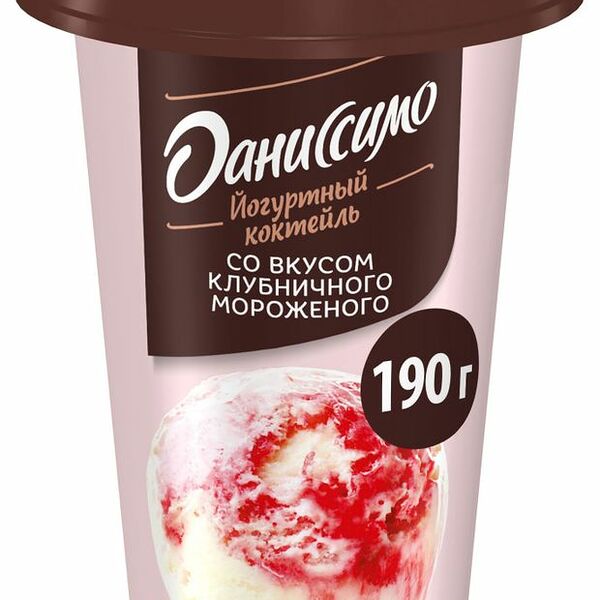 Коктейль йогуртный Даниссимо Shake It Easy со вкусом Клубничного мороженого 2,6% 190 г