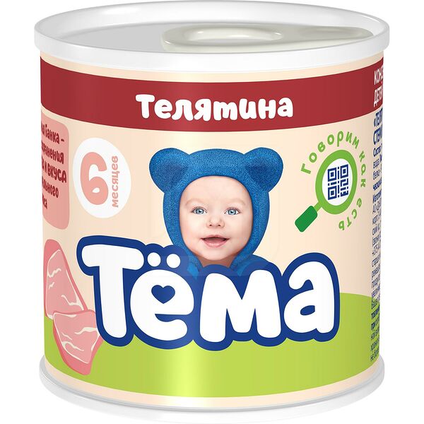 Пюре Тема гомогенизированное Телятина 11% с 6 месяцев