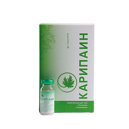 Карипаин флакон 10мл N10