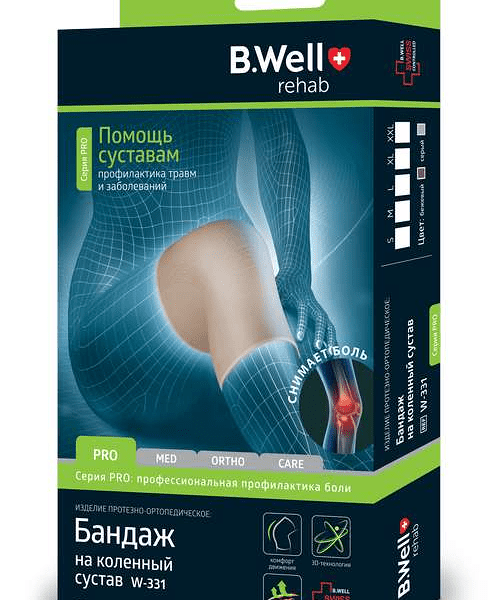 Бандаж B.Well на коленный сустав W-331 размер M бежевый 