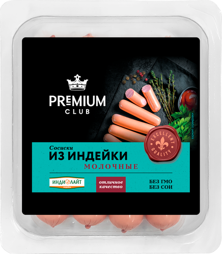 

Сосиски PREMIUM CLUB Молочные из индейки 440г