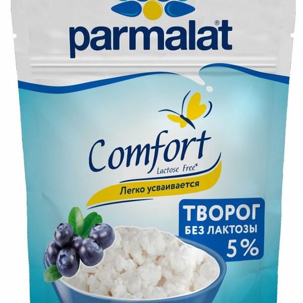 Творог Parmalat Comfort Рассыпчатый безлактозный 5%, 260 г