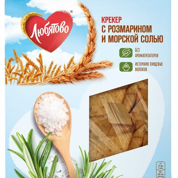 Крекер Любятово с розмарином и морской солью, 150г