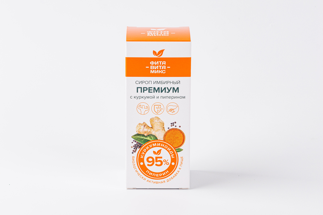 

Сироп имбирный с куркумой и пиперином, 100 мл Фита Вита Микс