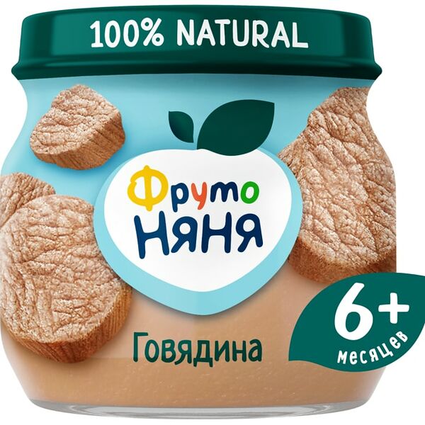 Пюре ФрутоНяня Говядина 80г