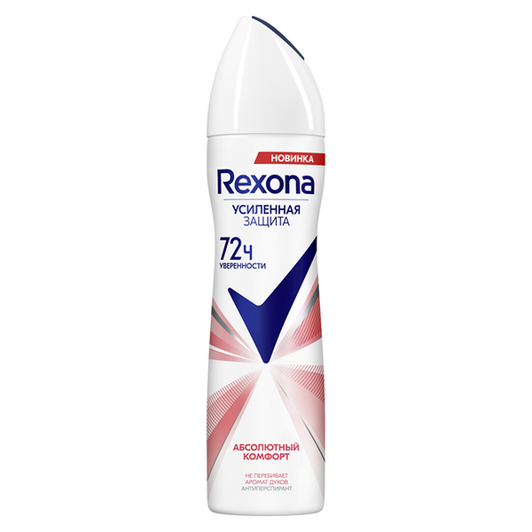 Дезодорант Rexona Абсолютный комфорт аэрозоль 150 мл