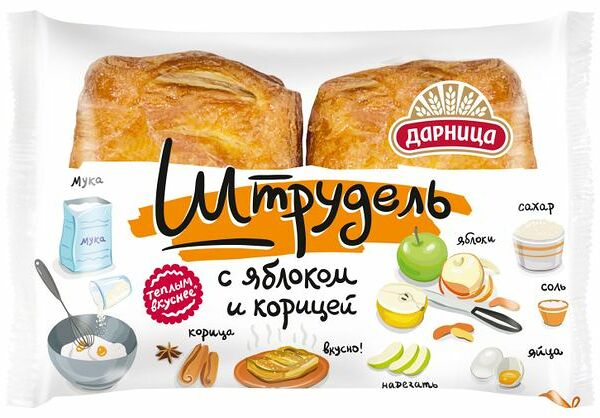 Штрудель Аладушкин с яблоком и корицей 100г