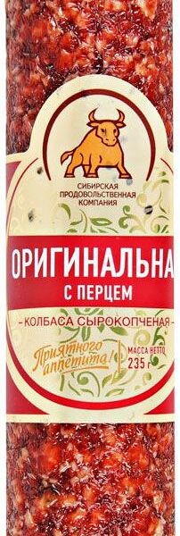 Колбаса сырокопченая Сибирская Продовольственная Компания Оригинальная с перцем