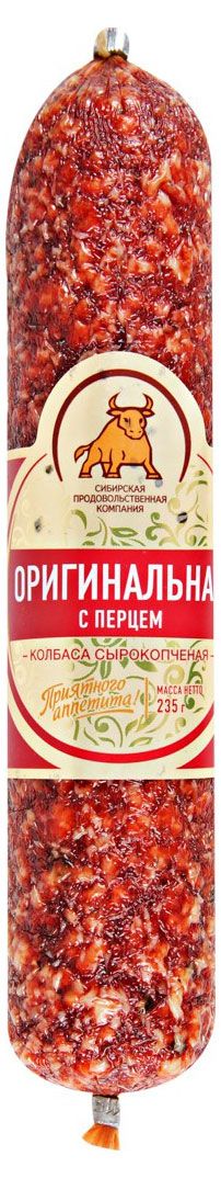 

Колбаса сырокопченая Сибирская Продовольственная Компания Оригинальная с перцем 235 г