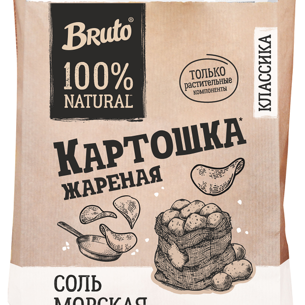 Чипсы Bruto Картошка жареная с солью