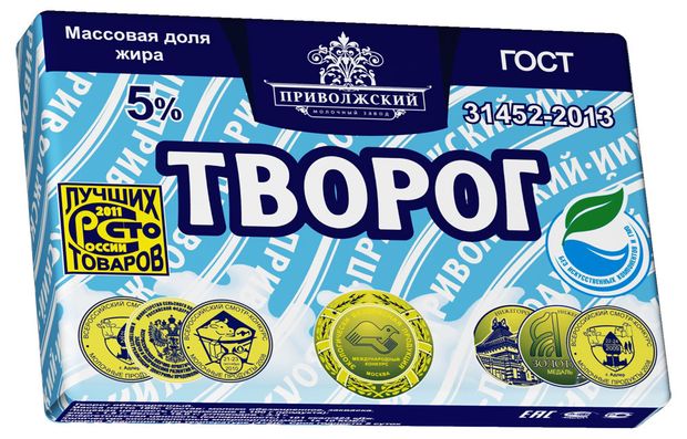 

Творог Приволжский Молзавод классический 5%