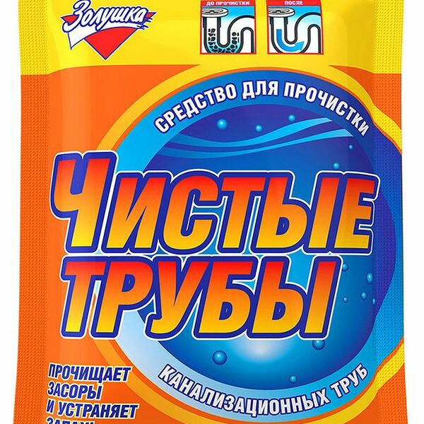 Средство для прочистки канализационных труб Золушка Чистые трубы 90 г