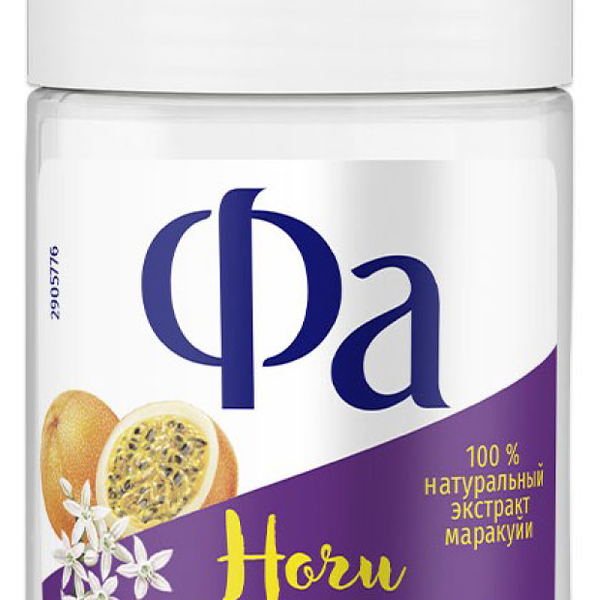 Дезодорант Fa Ритмы Бразилии Ночи Ипанемы роликовый женский