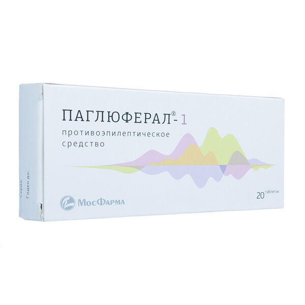 Паглюферал-1 таблетки 20 шт