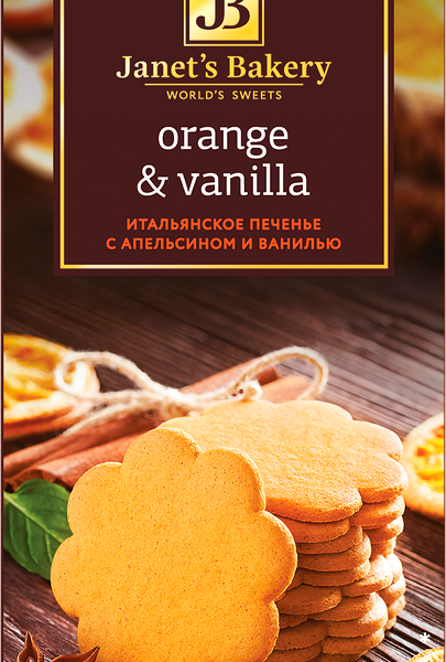 Печенье сдобное Janet's Bakery итальянское с апельсином и ванилью