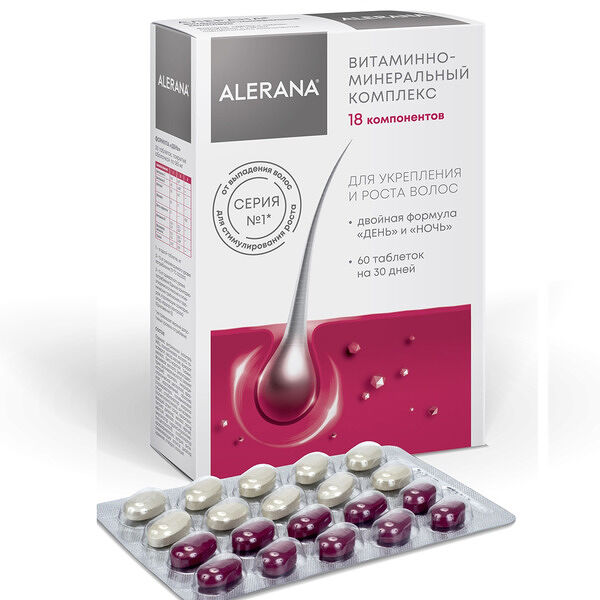 Alerana Витаминно-минеральный комплекс таблетки 60 шт