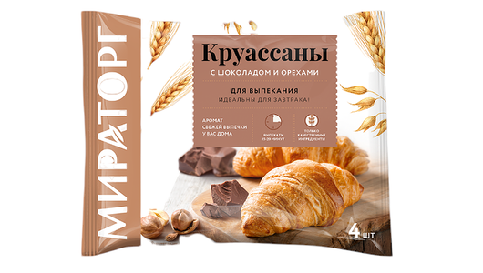 Круассаны Мираторг с шоколадно-ореховой начинкой