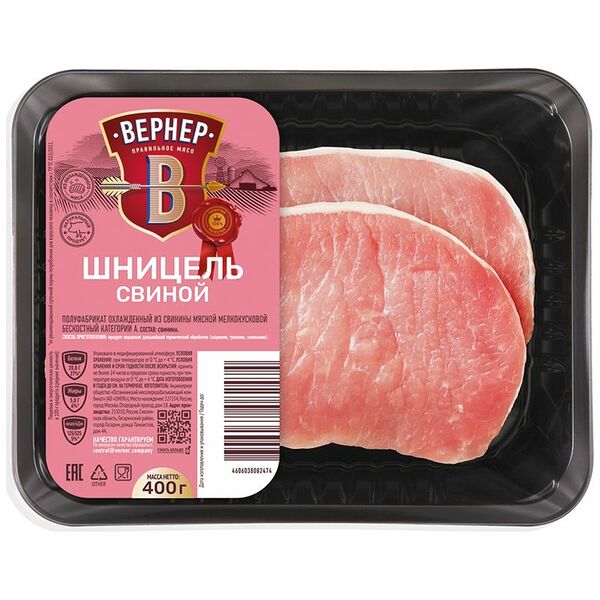 Шницель Вернер свиной категории А охлажденный 400г