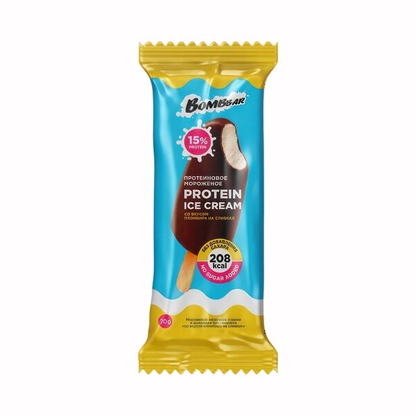 Мороженое молочное протеиновое Bombbar со вкусом пломбира на сливках эскимо 70г