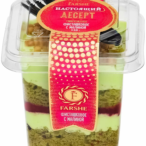 Пирожное Farshe фисташковое с малиной, 130г