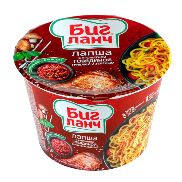 Лапша Биг Ланч с говядиной, грибами, зеленью, 90г