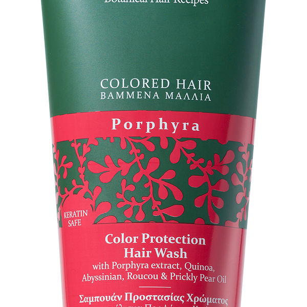 Шампунь для окрашенных волос Fresh Line Porphyra Color Protection 200 мл