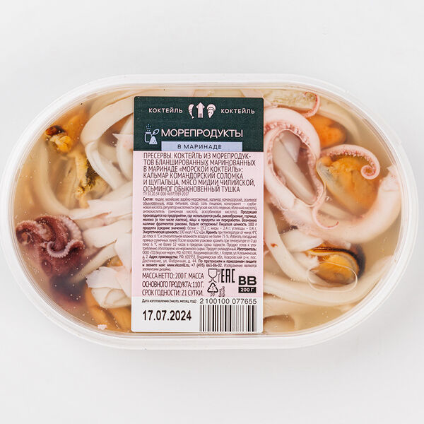 Коктейль из морепродуктов в маринаде