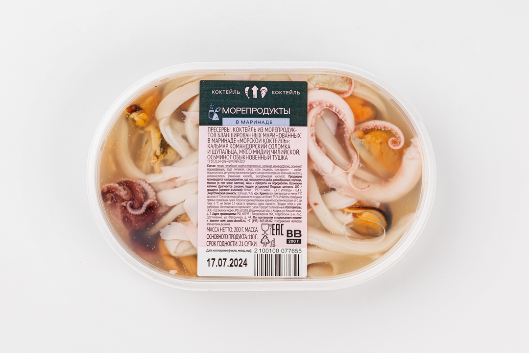 

Коктейль из морепродуктов в маринаде