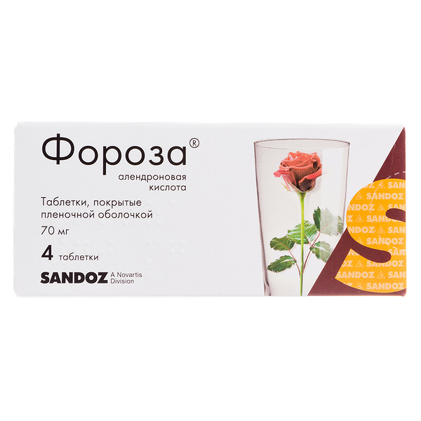 Фороза таблетки 70 мг 4 шт