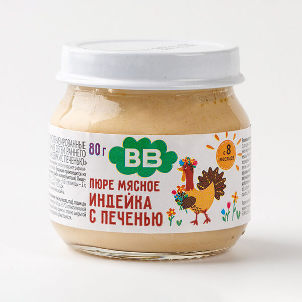 Пюре мясное 