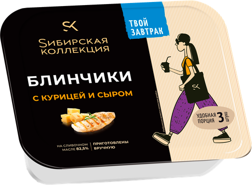 

Блинчики Сибирская коллекция с курицей и сыром 225 г