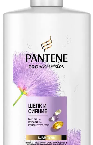 Шампунь для волос Pantene Pro-V Шелк и сияние, 500 мл