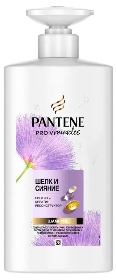 

Шампунь для волос Pantene Pro-V Miracles Шелк и сияние 500 мл