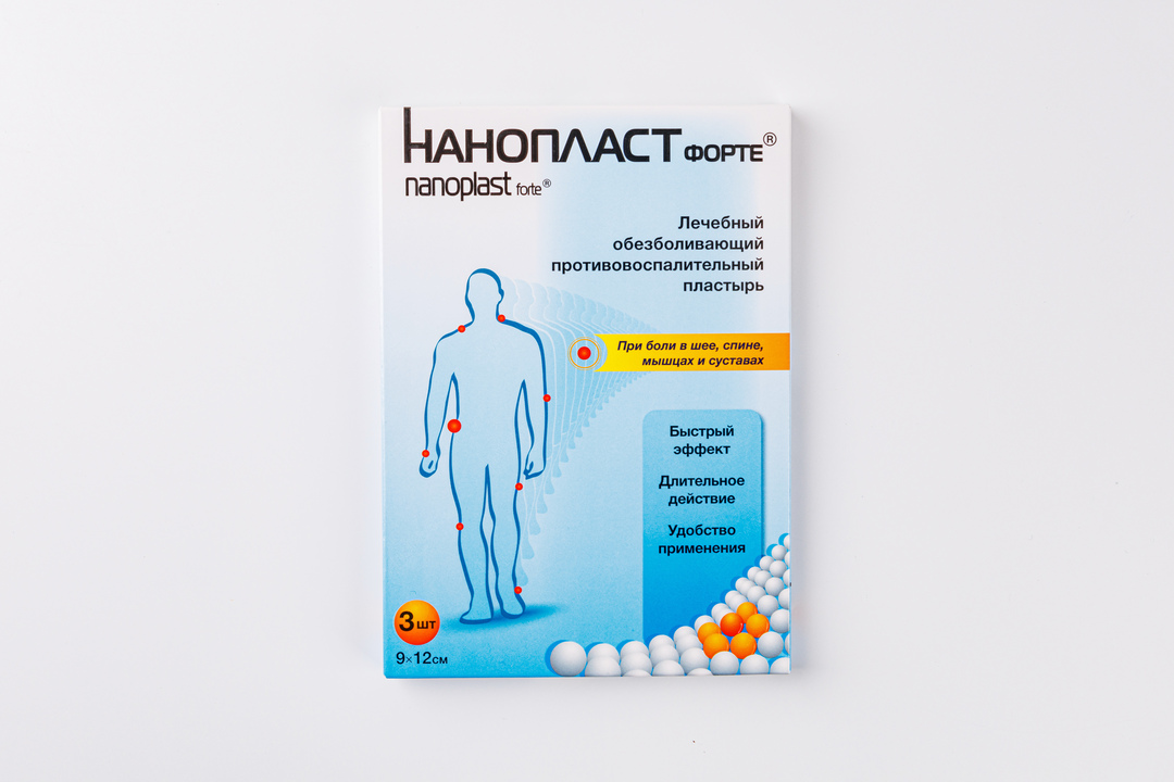 

Нанопласт форте пластырь 9 см х 12 см 3 шт