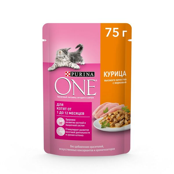 Влажный корм Purina ONE для котят, с курицей и морковью, Пауч, 75 г