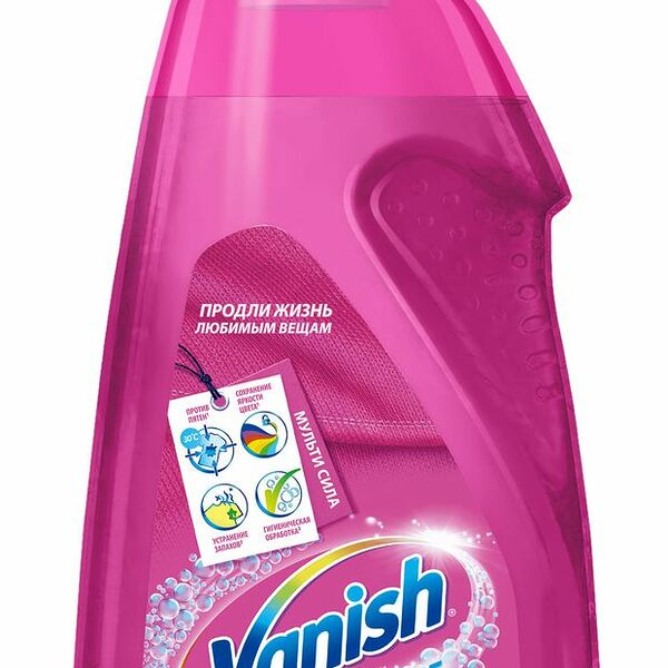 Пятновыводитель Vanish Oxi Advance гель для тканей без хлора 1.5 л