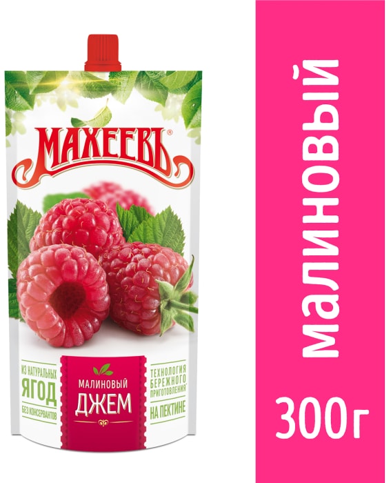 

Джем Махеевъ малиновый 300 г