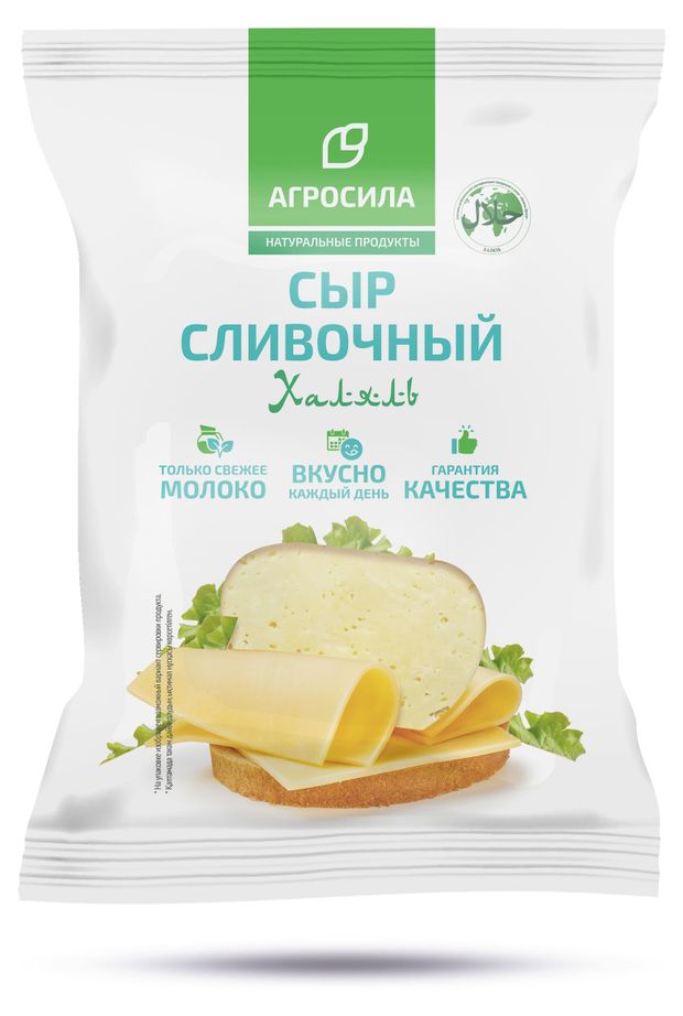 

Сыр полутвердый Агросила Халяль сливочный 50% 180 г