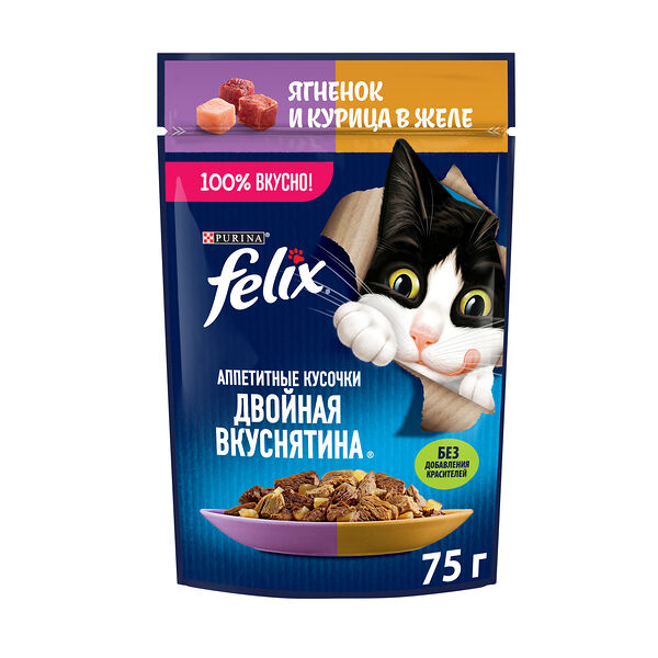 Влажный корм Felix Аппетитные кусочки, Двойная вкуснятина для взрослых кошек, с ягненком и курицей в желе 75г