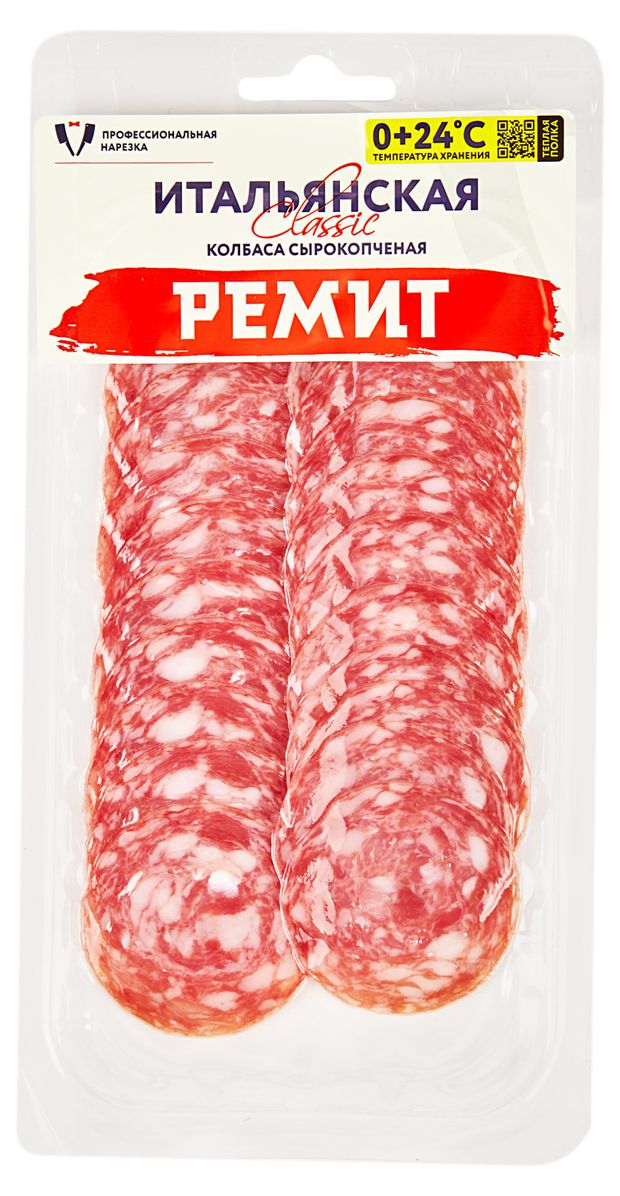 

Колбаса сырокопчёная Ремит Итальянская Classic нарезка 70 г