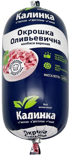 

Колбаса вареная Калинка Окрошка Оливьевична 400 г