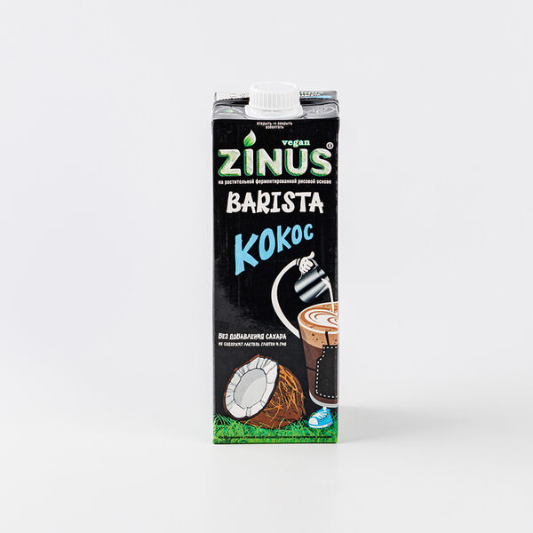 Напиток кокосовый Zinus Barista 1л