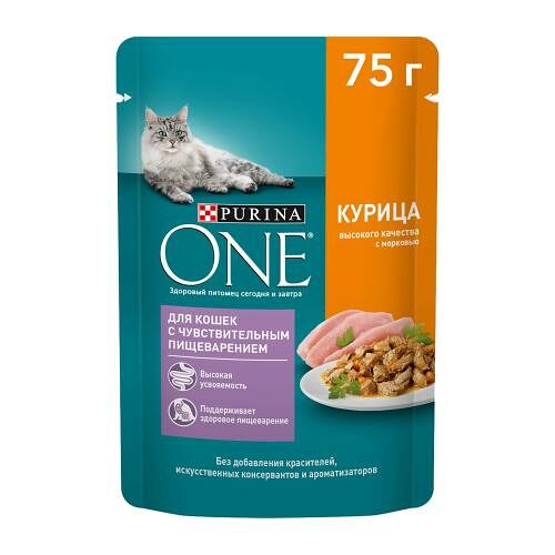 Влажный корм для кошек Purina One при чувствительном пищеварении Курица и морковь в соусе 75 г