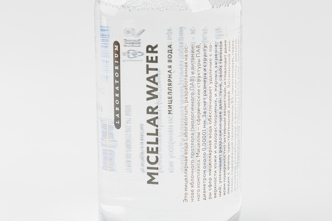 

Мицеллярная вода Laboratorium Micellar Water 250 мл