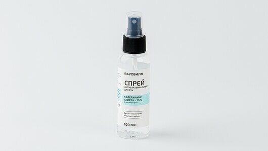 Спрей для рук антибакт., спирт 70%