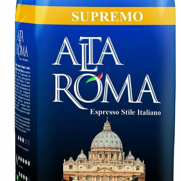 Кофе Alta Roma Supremo зерновой