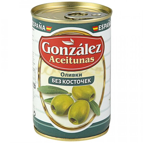 Оливки Gonzalez зеленые без косточек
