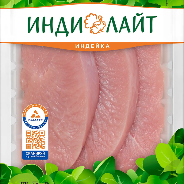 Стейк из грудки индейки Индилайт охлажденный, 525 г