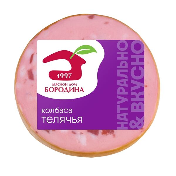 Колбаса варёная Телячья Мясной Дом Бородина в синюге