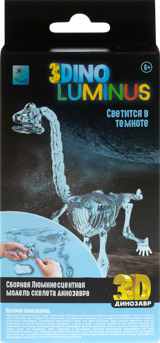 

Люминесцентные динозавры 1Toy 3Dino Luminus дизайн в ассортименте 1 шт.